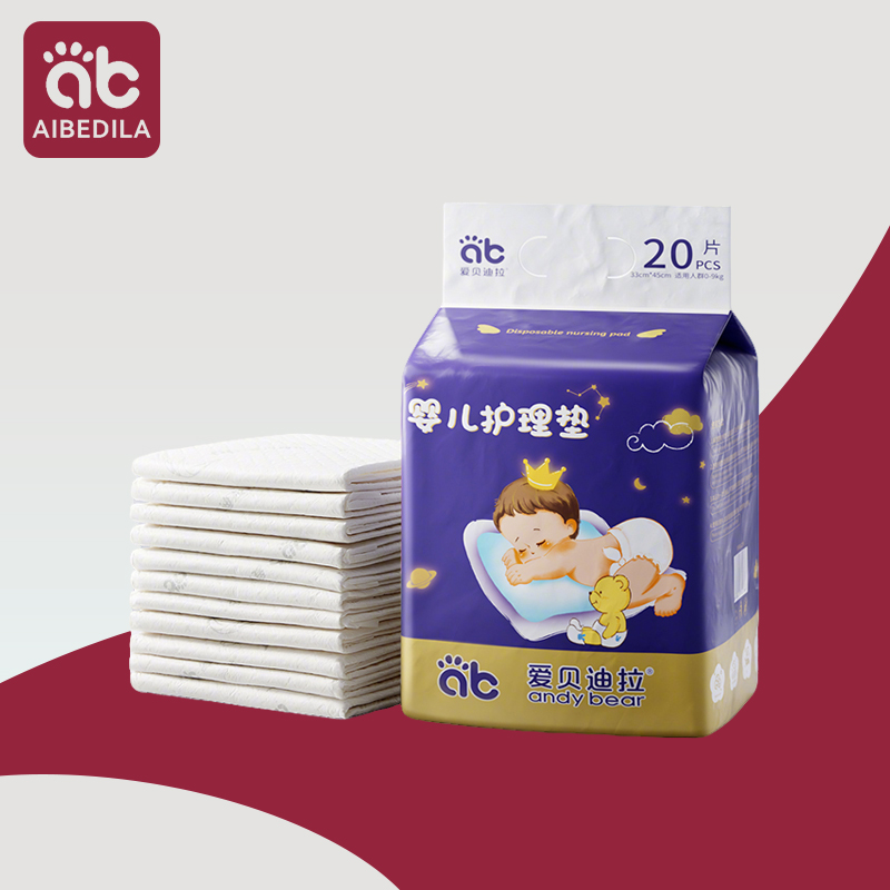 Waterproof Mattress Protector Breathable - AIBEDILA Baby Care Pad Baby Disposable