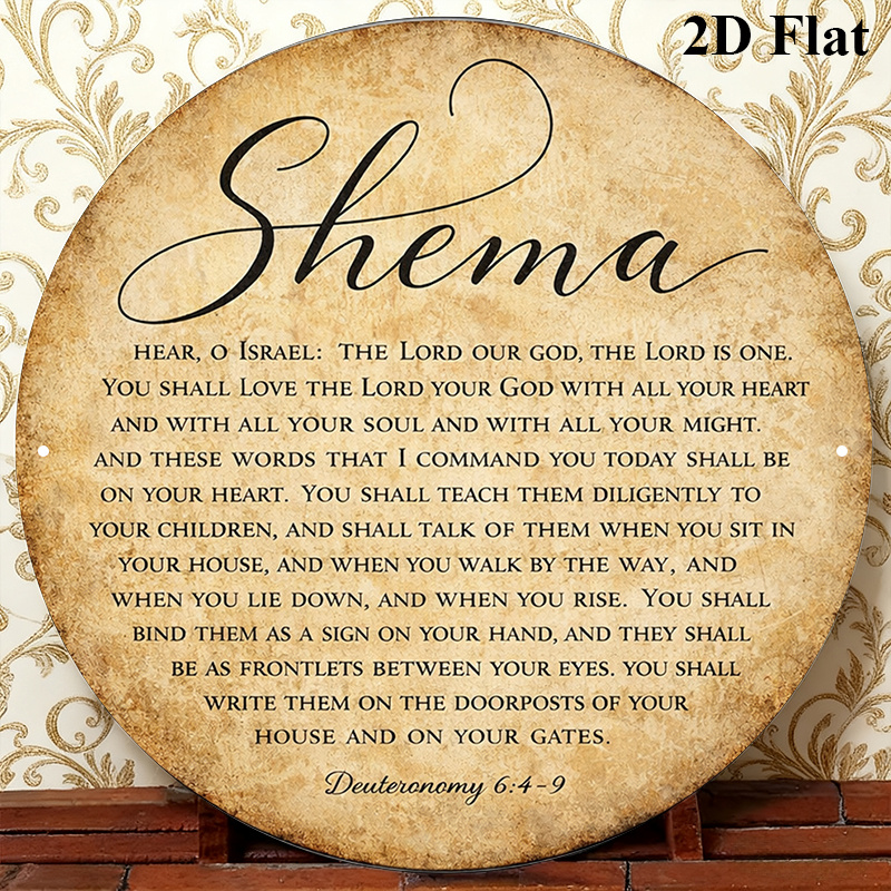 CIFBUY Vintage Judaica Scriptu - огляд і ціна Home Decor