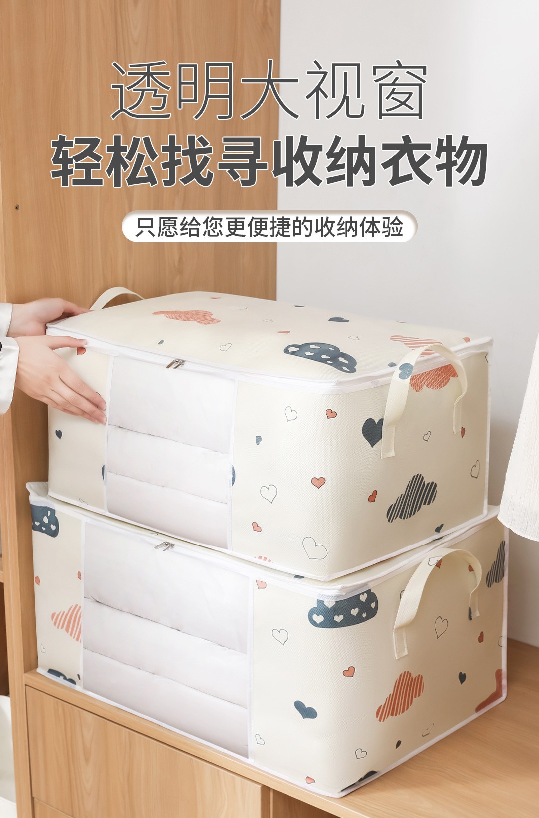 HOMEFISH Large Capacity Foldab - огляд і ціна Bedding