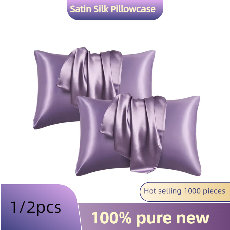 1/2pcs Satin Silk Pillowcase f - огляд і ціна Satin Silk Pillowcase Hair Skin
