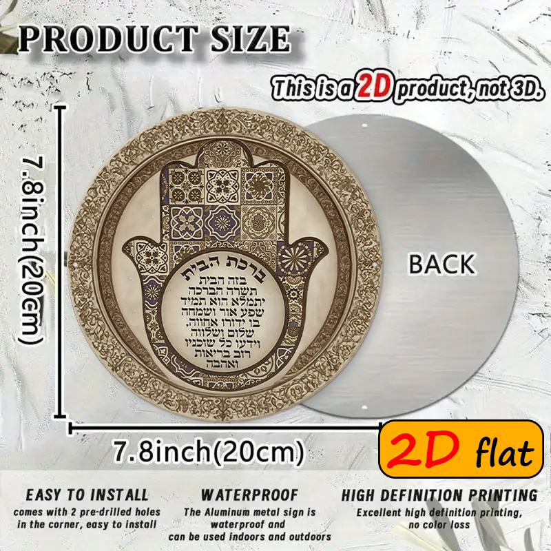CIFBUY Exotic Hamsa Hand Alumi - огляд і ціна Home Decor
