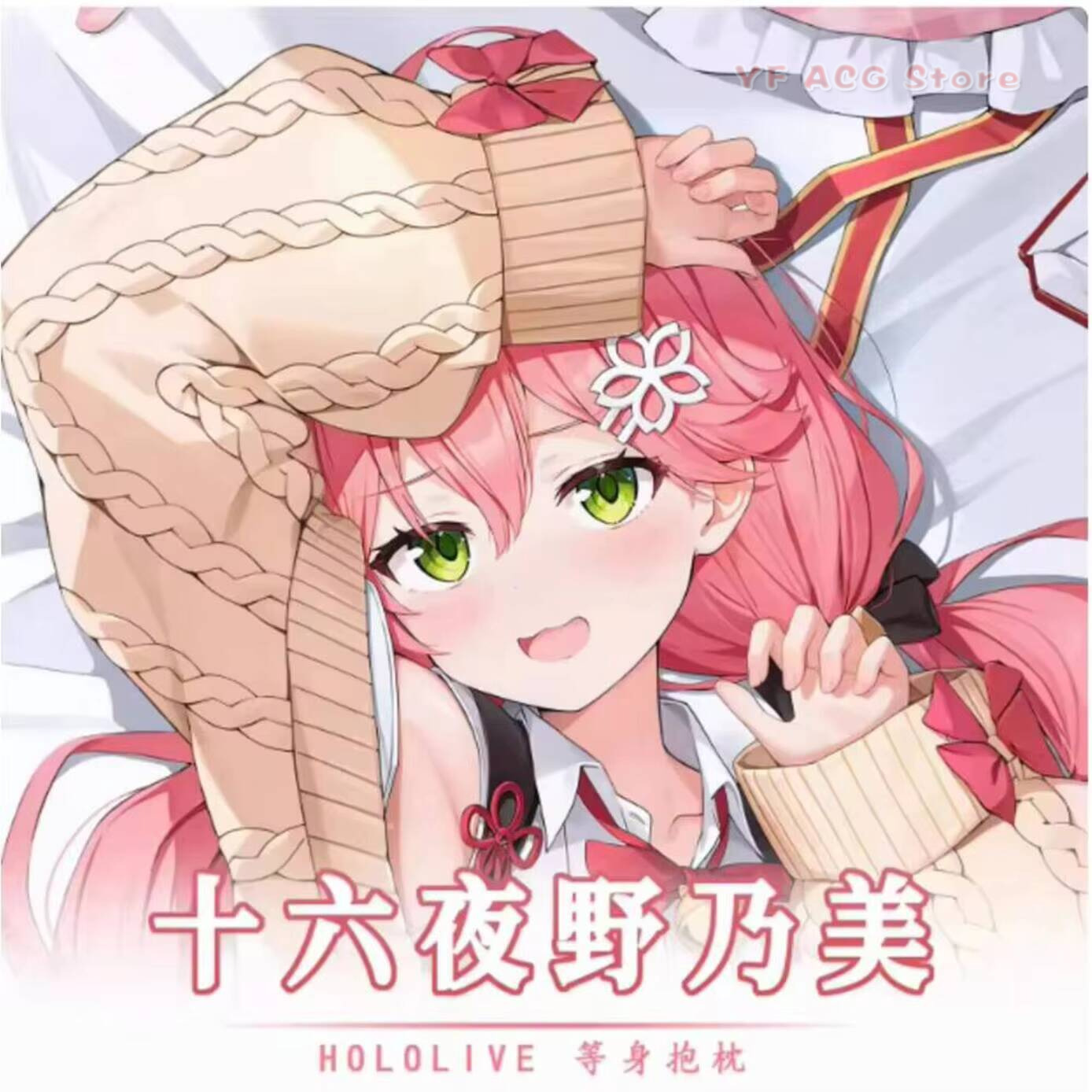 Japanese Anime Virtual Pillow  - огляд і ціна Bedding