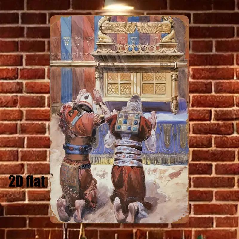 CIFBUY Rustic Biblical Scene M - огляд і ціна Kitchen