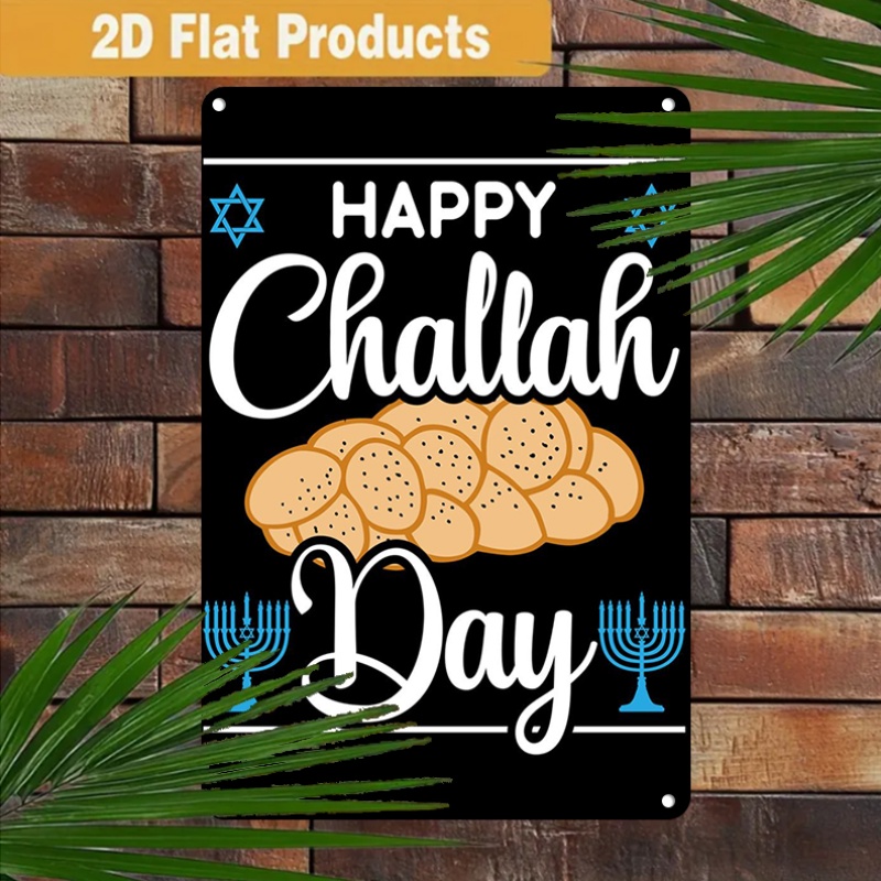 CIFBUY Vintage Jewish Challah  - огляд і ціна Kitchen