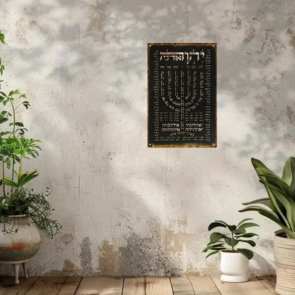 CIFBUY Vintage Aluminum Wall A - огляд і ціна Home Decor