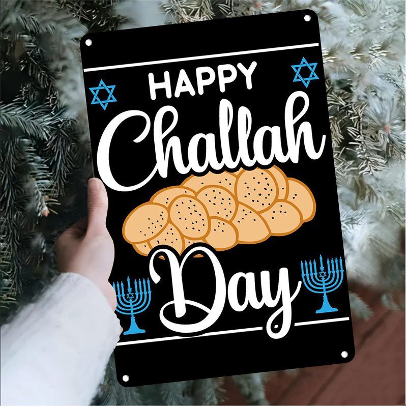 CIFBUY Vintage Jewish Challah  - огляд і ціна Kitchen