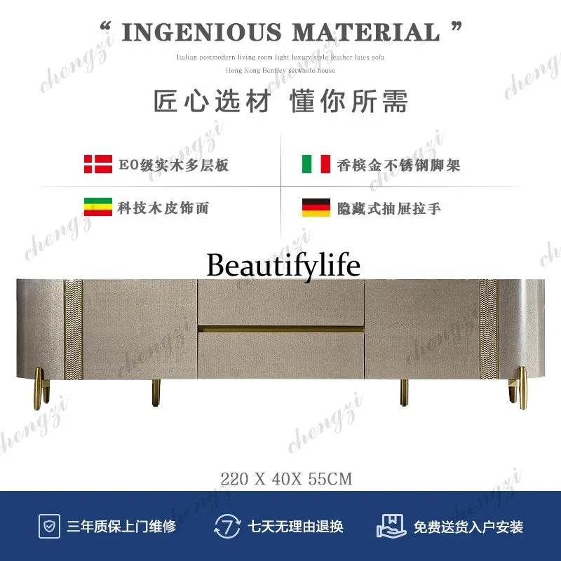 M178 Italian light luxury TV c - огляд і ціна Storage & Organization