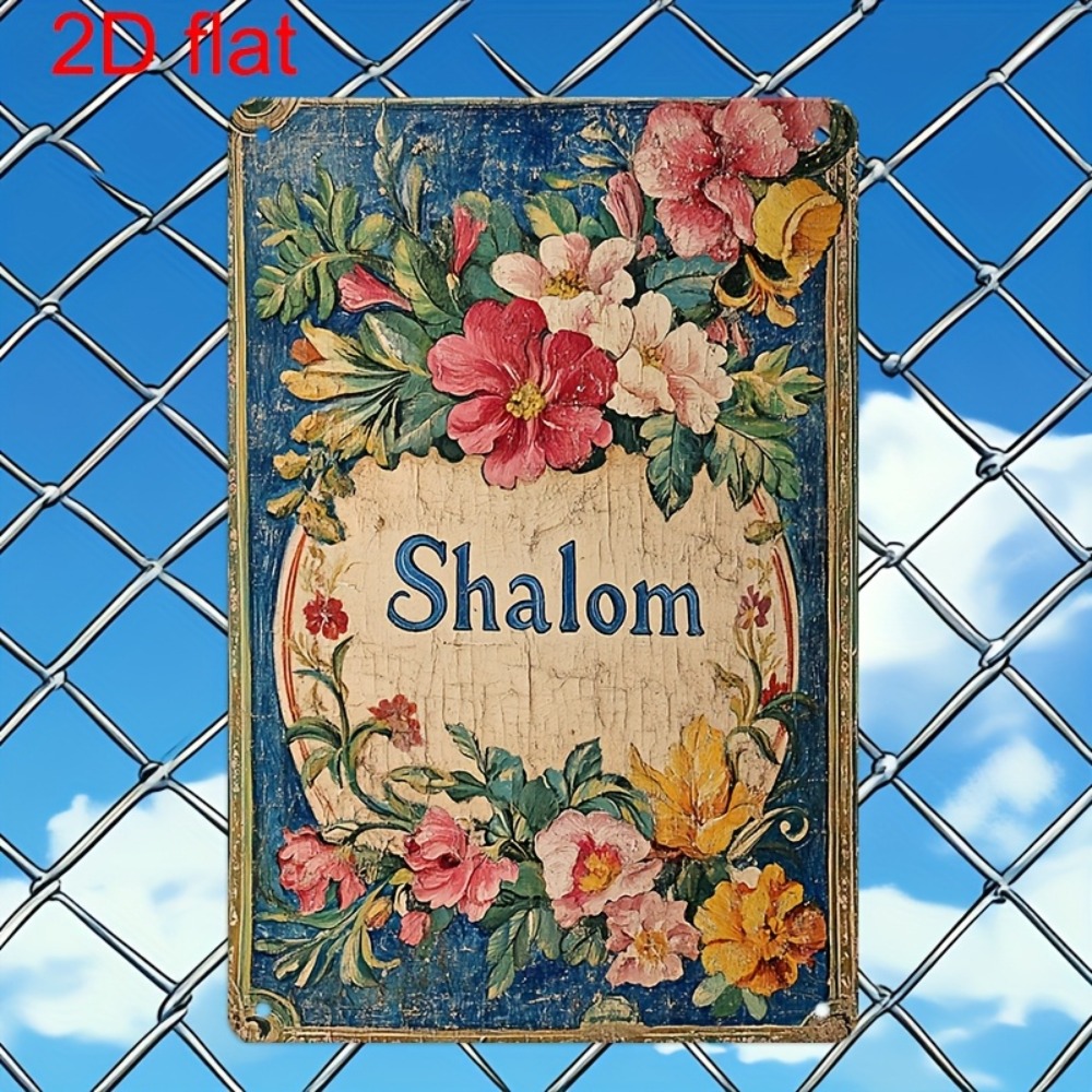 CIFBUY Vintage Floral Shalom A - огляд і ціна Home Decor