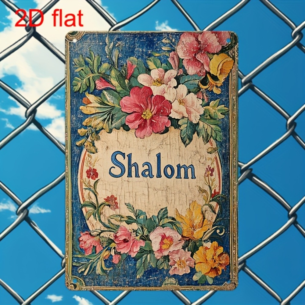 CIFBUY Vintage Floral Shalom A - огляд і ціна Home Decor