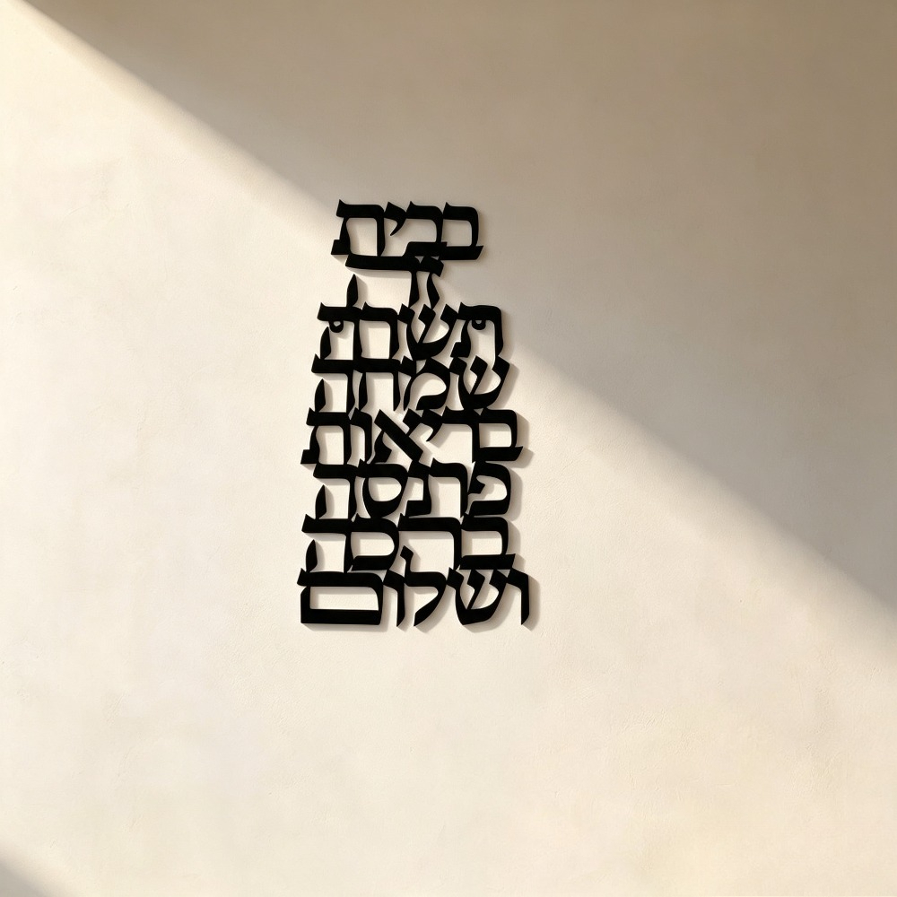 CIFBUY Iron Wall Art Vintage H - огляд і ціна Home Decor