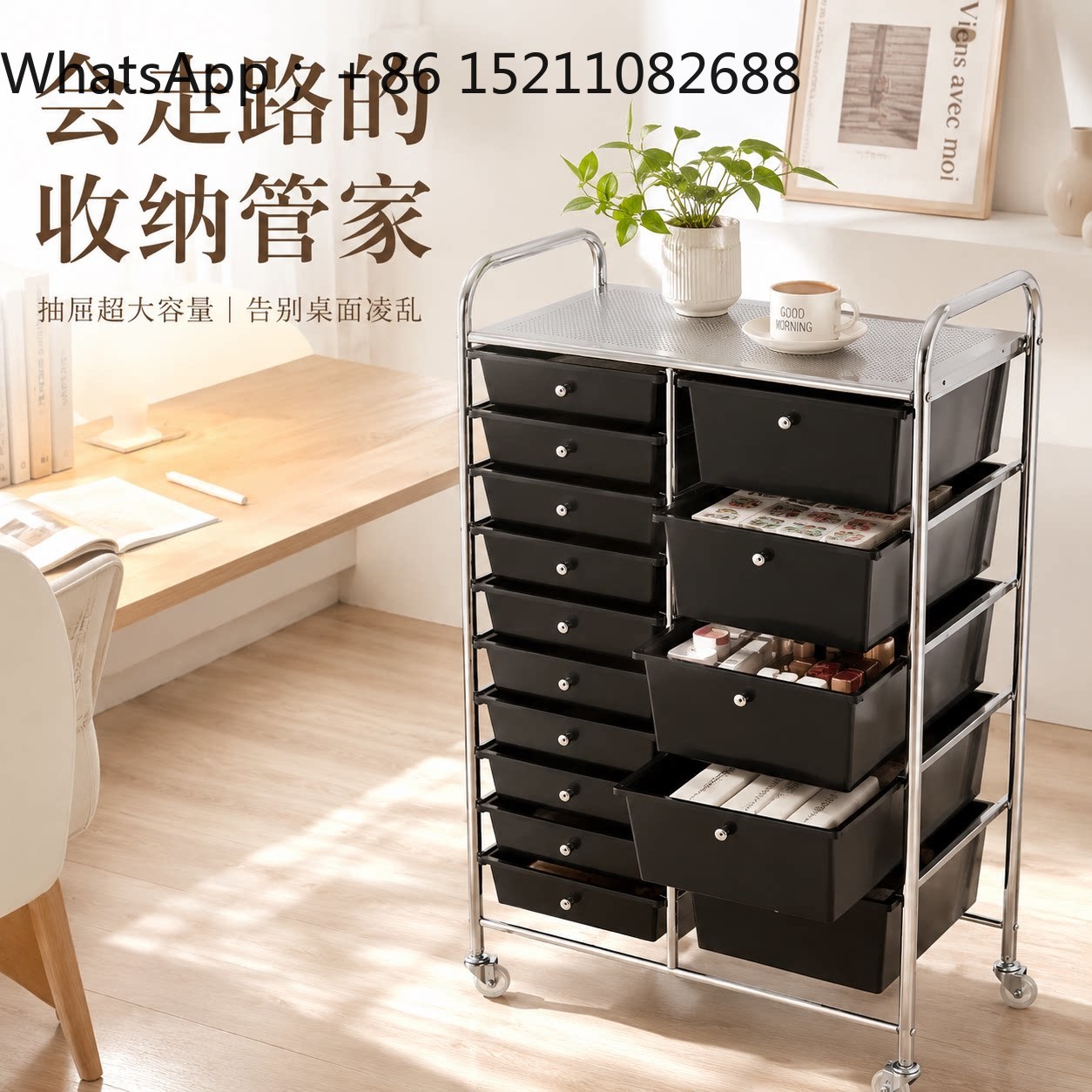 SCY mobile chest drawer cosmet - огляд і ціна Storage & Organization